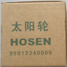 99012340005,太阳轮,济南金鼎汽配
