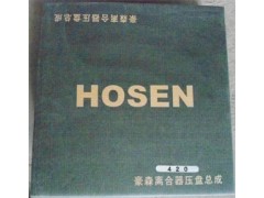,豪森离合器压盘总成,济南金鼎汽配