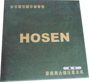 ,豪森离合器压盘总成(推式),济南金鼎汽配