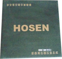 ,豪森离合器压盘总成(拉式)(小口),济南金鼎汽配