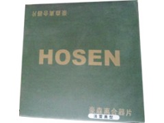 ,豪森离合器片(法雷奥型),济南金鼎汽配