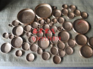 ,,鑫星汽配