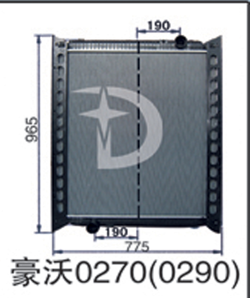 0270（0290）,豪沃散热器,济南鼎鑫汽车散热器有限公司