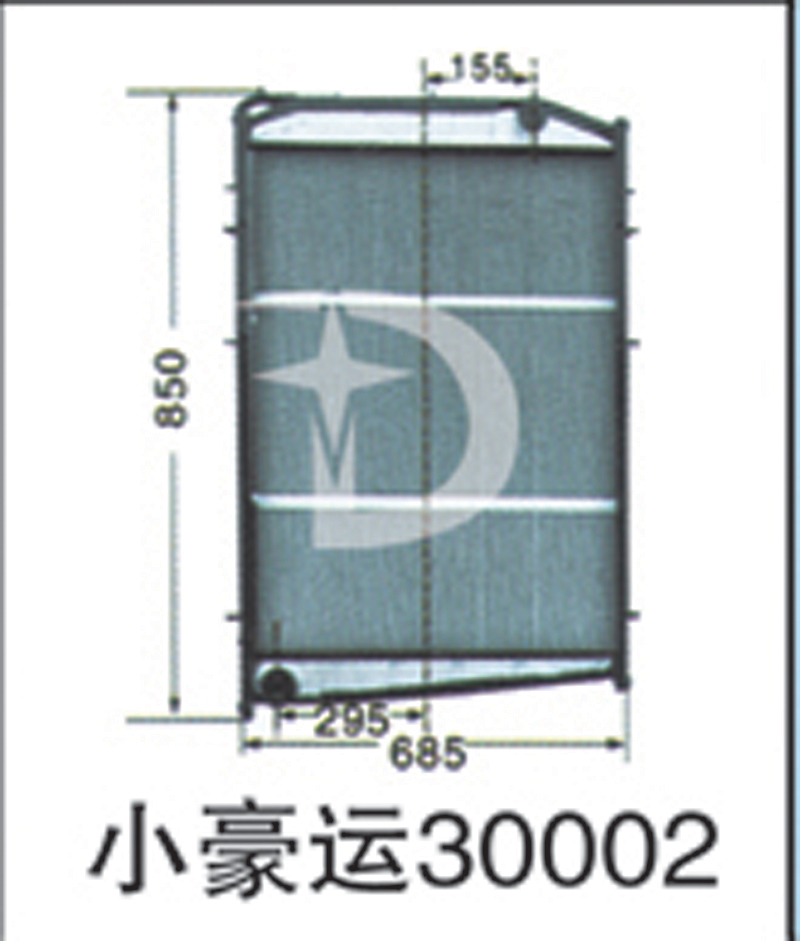 30002,小豪运 散热器,济南鼎鑫汽车散热器有限公司