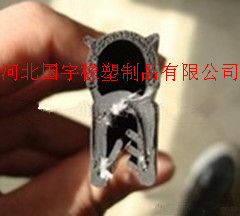 机柜/柜门密封条