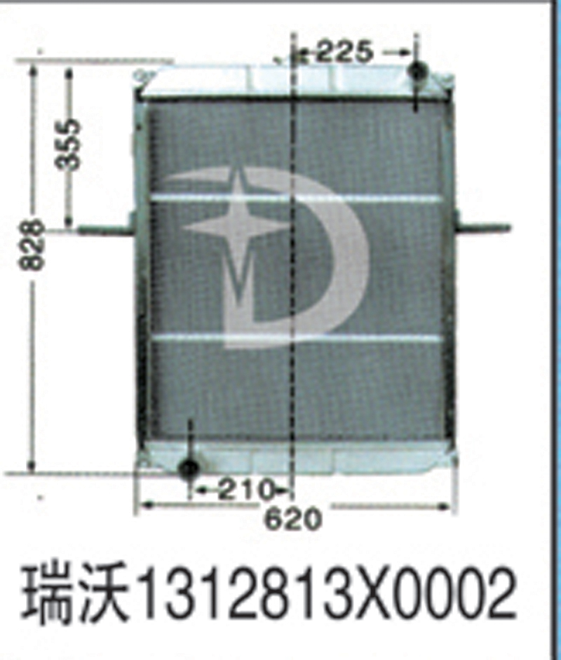 瑞沃1312813X0002,散热器,济南鼎鑫汽车散热器有限公司