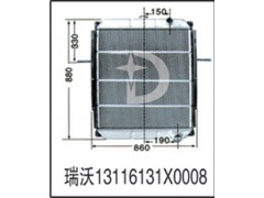 瑞沃13116131X0008,散热器,济南鼎鑫汽车散热器有限公司