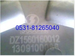 DZ1560160012,配套430推式离合器片,济南百通重型汽车配件中心