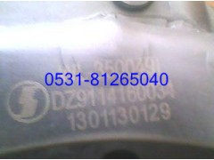 DZ9114160034,陕汽430拉式离合器压盘,济南百通重型汽车配件中心