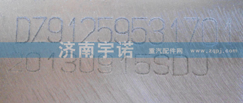 DZ91259531701,中冷器,山东宇诺汽车散热器有限公司