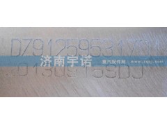 DZ91259531701,中冷器,山东宇诺汽车散热器有限公司