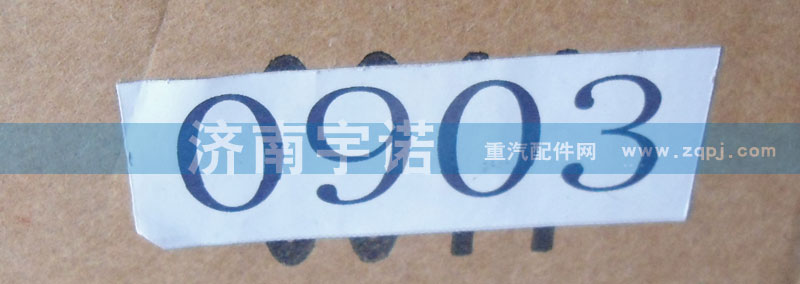 水箱 0903图2
