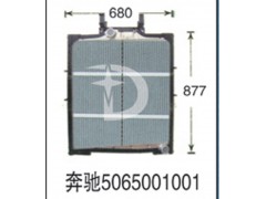 奔驰5065001001,散热器,济南鼎鑫汽车散热器有限公司