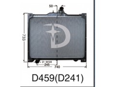 D459(D241),散热器,济南鼎鑫汽车散热器有限公司