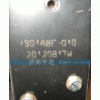 1301A8E-010,水箱,山东宇诺汽车散热器有限公司