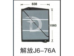 解放J6-76A,散热器,济南鼎鑫汽车散热器有限公司