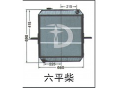 六平柴,散热器,济南鼎鑫汽车散热器有限公司