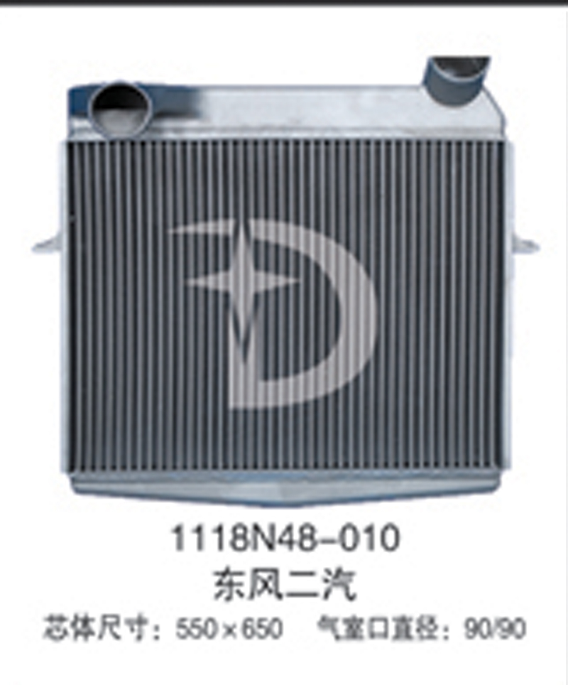 1118N48-010,中冷器,济南鼎鑫汽车散热器有限公司