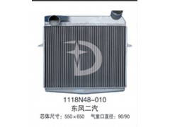 1118N48-010,中冷器,济南鼎鑫汽车散热器有限公司