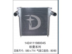 1424111980045,中冷器,济南鼎鑫汽车散热器有限公司