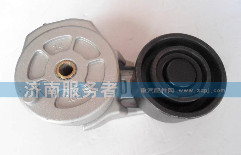 自動漲緊輪612600061256-3017/612600061256-3017