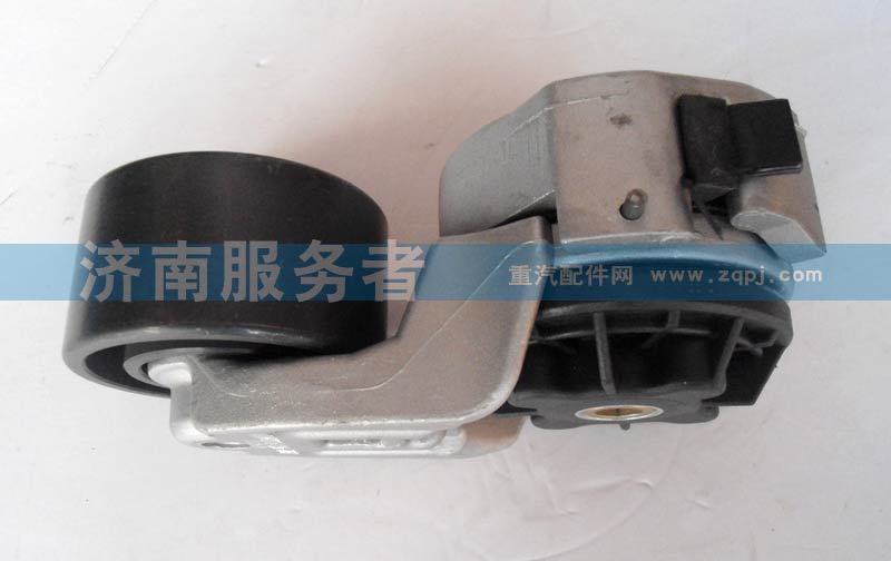自動漲緊輪612600061256-3017/612600061256-3017