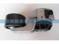612600061256-3017,自动涨紧轮,济南服务者动力机械厂