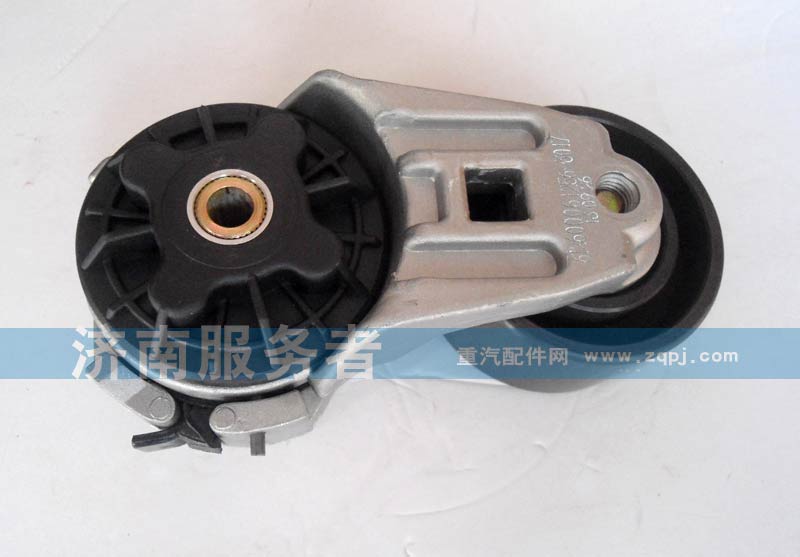 自動漲緊輪612600061256-3017/612600061256-3017