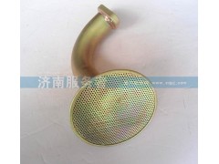 VG1800070052,集滤器VG1800070052,济南服务者动力机械厂