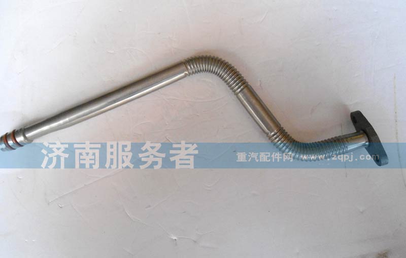 增壓器回油管612600113673/612600113673