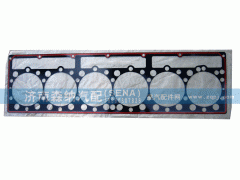 ,,济南森纳汽配有限公司