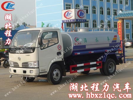 ,东风小霸王多功能洒水车,湖北程力集团专用汽车股份有限公司