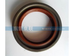WGA1205J2423,油封WGA1205J2423,东营京联汽车销售服务有限公司