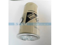 VG1540080211,燃油精滤芯VG1540080211,东营京联汽车销售服务有限公司