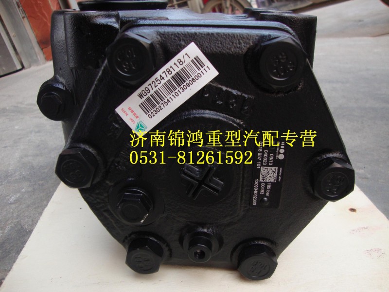 WG9725478118,ZF动力转向器(进口方向机),济南锦鸿重汽专营店