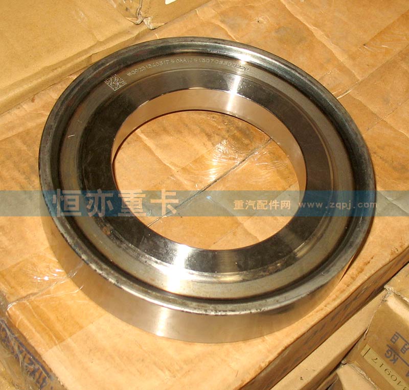后輪油封襯圈（量大優(yōu)惠）AZ9231340317/AZ9231340317