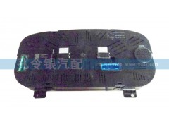 AZ9525580011,组合仪表AZ9525580010,济南隆旭汽车配件有限公司
