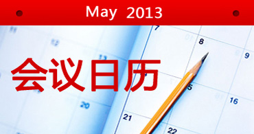 ,,上海八彦图有限公司