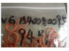 VG1540080095,喷油器密封圈,济南佑丰经贸有限公司（原镐煜）