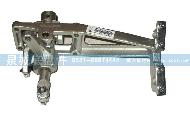 WG9725240208,WG9725240208操纵器,济南泉城底盘件商贸有限公司