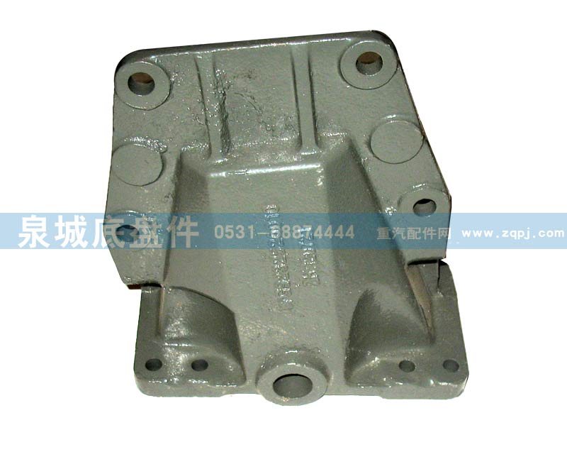 WG9232320010,前簧后支架,济南泉城底盘件商贸有限公司