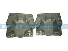 WG9232320010,前簧后支架,济南泉城底盘件商贸有限公司