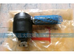 LG061-02-00,LG061-02-00直拉杆球头反丝,北京远大欧曼汽车配件有限公司