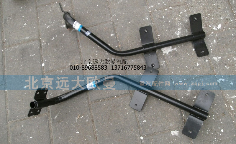H1843021104A0,H1843021104A0右后翼子板支架,北京远大欧曼汽车配件有限公司