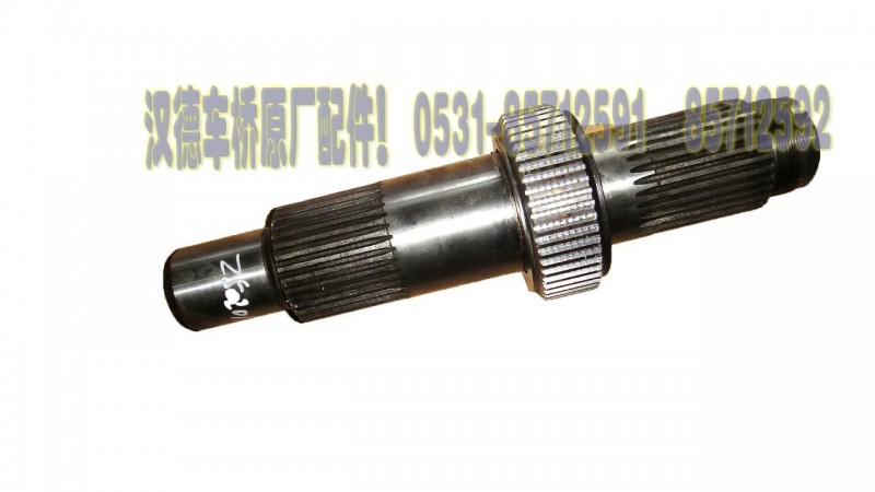 HD469-2502011,输入轴 HD469-2502011,济南鹏誉汽配商行