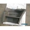 1B24984500000脚踏板护罩左上H2
