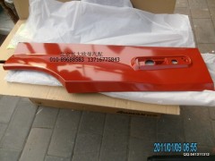 1B24961200001,1B24961200001车门下饰板右H2,北京远大欧曼汽车配件有限公司