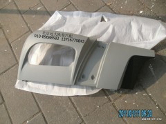 1B24953104029,1B24953104029装饰角板ETX右,北京远大欧曼汽车配件有限公司