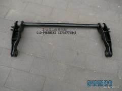 1B24950200379,1B24950200379翻转支架,北京远大欧曼汽车配件有限公司