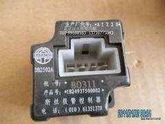 1B24937500002,1B24937500002断丝报警控制器,北京远大欧曼汽车配件有限公司